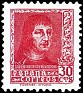 Spain 1938 Fernando El Católico 30 CTS Rojo Edifil 844